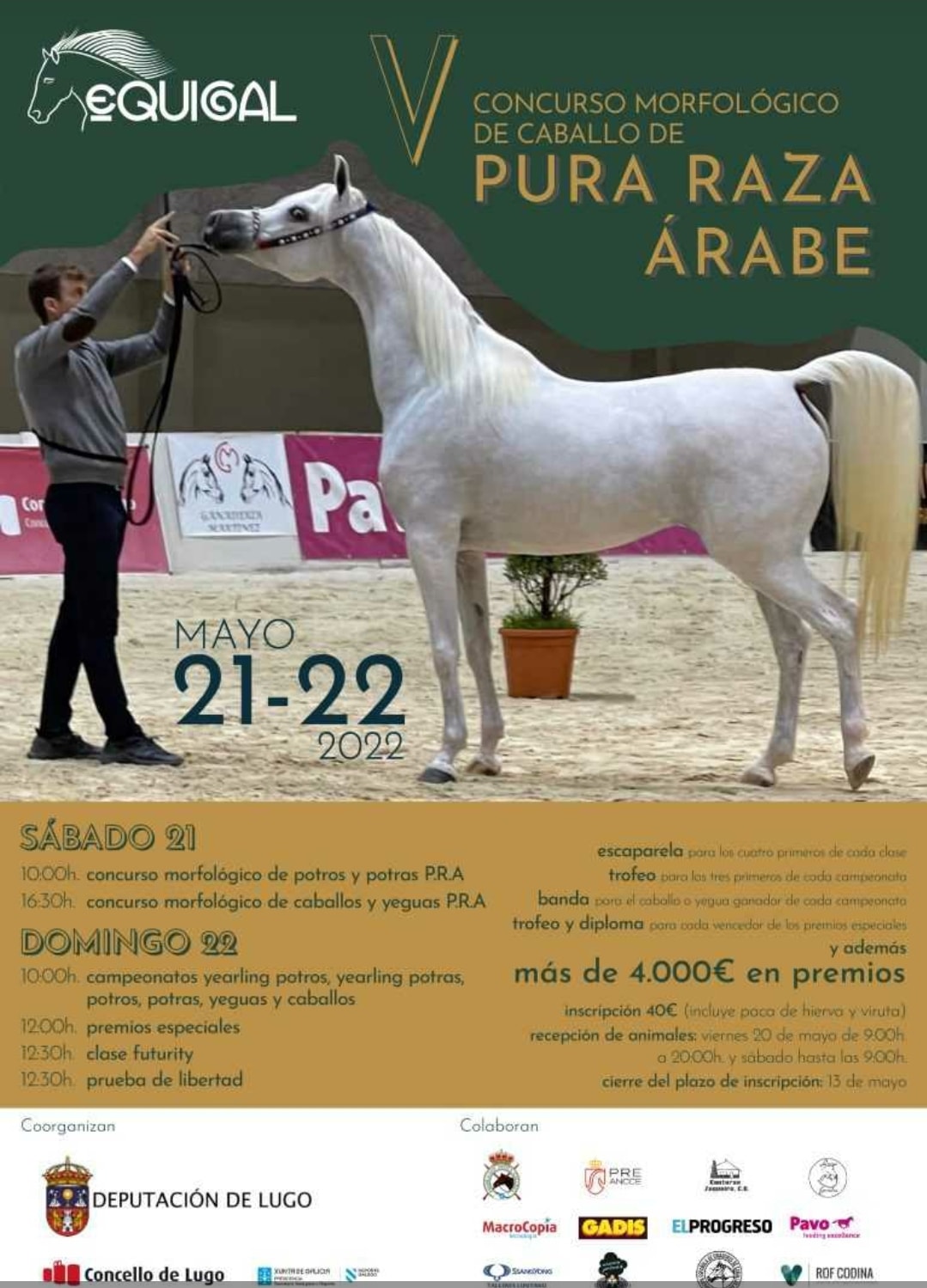 CARTEL
