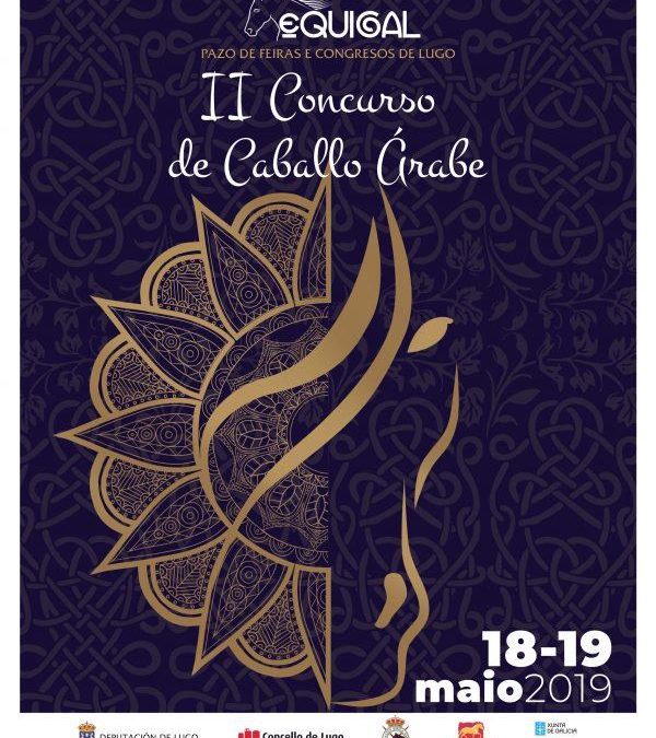 II Concurso Morfológico de Caballos Árabes EQUIGAL