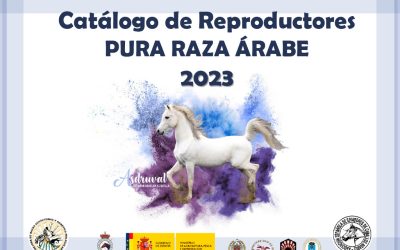Ya está disponible el Catálogo de Reproductores 2023
