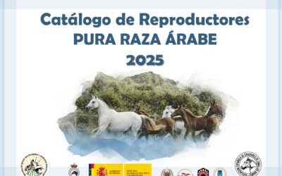CATÁLOGO DE REPRODUCTORES 2025